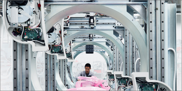 industrial_transportation_control_top_banner