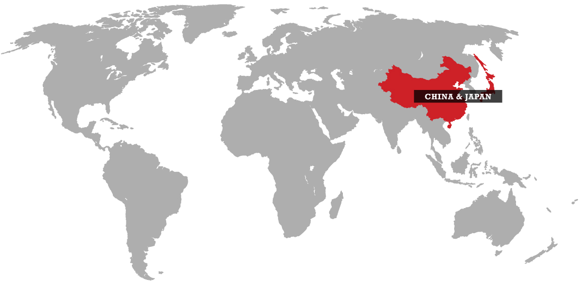 China Japan